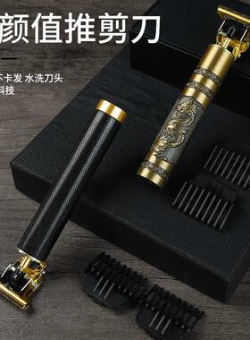 Hair Clipper Electric Trimmer Shaver for Home Use, Suitable