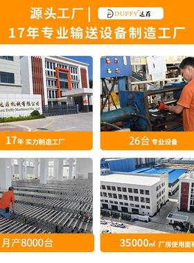 重型升降传送带输送机装卸货爬坡机物流冷链皮带输送机工厂定制