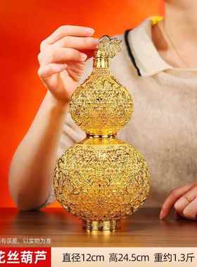 高档铜欣祥黄铜《公花丝福葫芦》办摆件家居客厅室桌面家居装饰品