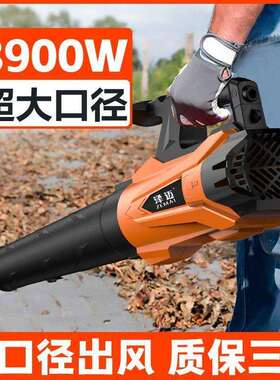 鼓风机暴风机220V工大功率吹风动机吹灰器清灰电吹尘机业级980强