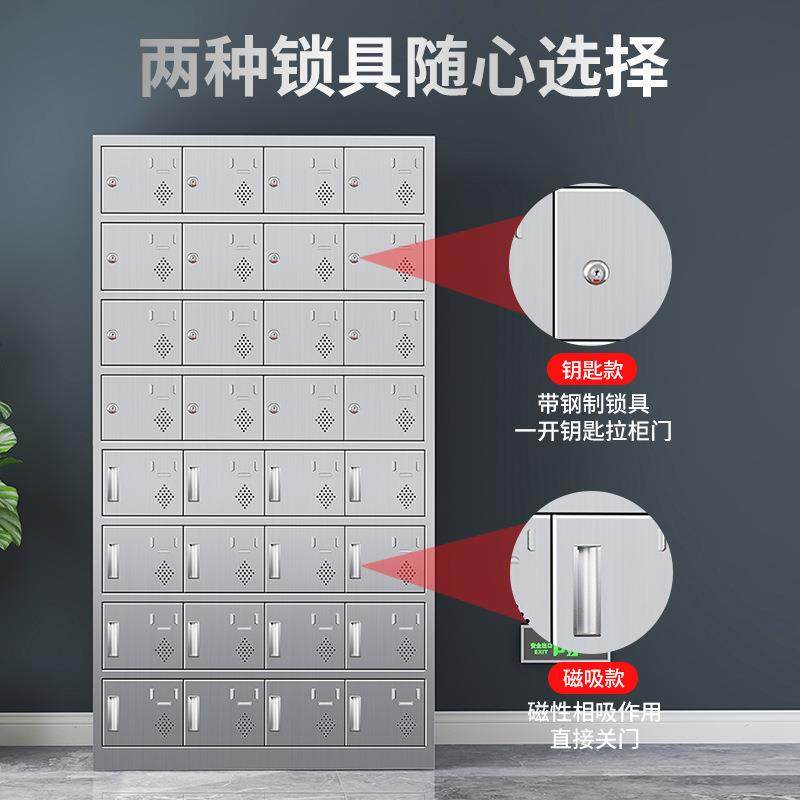 不锈柜钢碗厂餐厅食堂员工餐具餐盘格多门饭盒柜工茶mz-168水杯放,淘宝优惠券,粉丝福利购,淘宝优惠卷