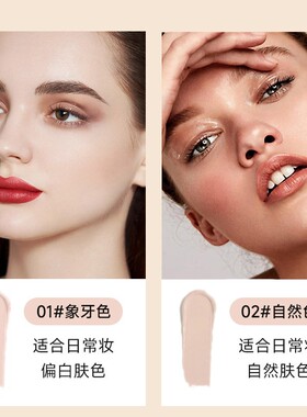 热卖粉底液，黑色皮肤，小麦色，欧美彩妆，黑色拉丁舞蹈化妆水，