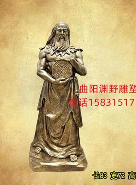 玻璃钢炎帝雕塑神农尝百草蚩尤大禹古代神话人物黄帝内经伏羲雕塑