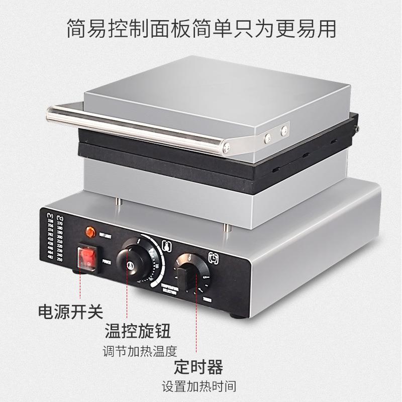 Commercial waffle machine stall electric square waffle oven crepe machine commercial waffle machine milk tea shop scone machine