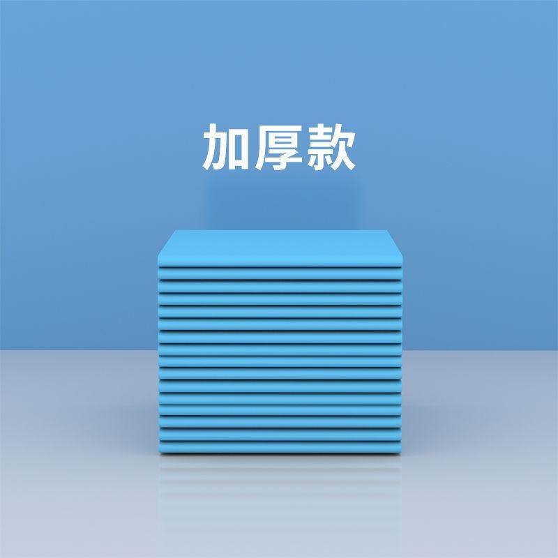 医用护理垫成人一次性60x90隔尿垫褥垫老人产妇产后专用中单大号,淘宝优惠券,粉丝福利购,淘宝优惠卷