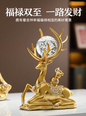 新中式事事如意葫芦吉祥鹿招财摆件玄关客厅电视柜酒柜装饰品乔迁