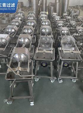 供应板框过滤器卧式过滤器不锈钢多层板框过滤器