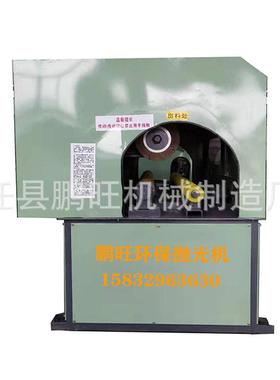加宽型外圆抛光机不锈钢金属拉丝机架子管大棚管多组除锈机铁管棒