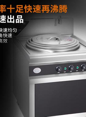 商用双头多功能煮面机麻辣烫炉水饺汤面炉酒店食堂煮面设备