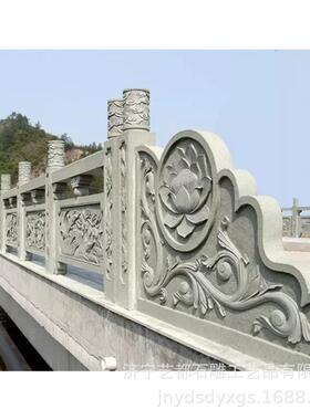 户外园林寺庙景区石雕栏杆 花岗岩围栏护栏 河道桥梁防护栏杆
