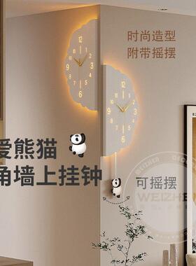 轻奢家用钟表挂钟客厅2025新款轻奢高级感转角双面创意时钟挂墙