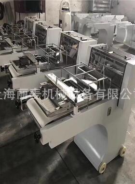 丽麦现货方包吐司整形机面包成型机面包面团整形机食品工厂设备