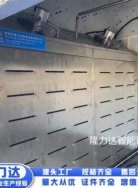 全自动冻肉解冻机 冻肉转鲜库低温高湿解冻库现场测量方案