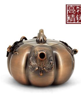 销铜高工艺QQA直品茶茶壶档茶泡具套装小南瓜壶茶具