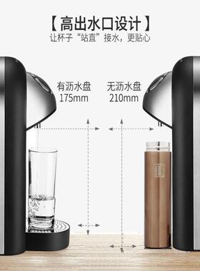 waho/万泓3秒速热即热台式办公开水机迷你家用桌面农夫山泉饮水机