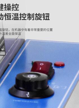商用保温柜售菜台快餐保热保温台不锈钢加热售饭台式电热保温汤池