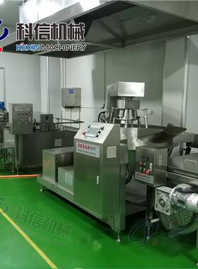 2024套易拉装kexin454黑杞饮全料生产设备 小型枸杞饮料制罐作机