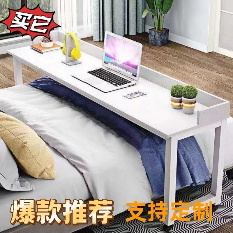 电脑桌床上书桌简易小桌子家用写字台卧室可移动懒人跨床桌床边桌 - 图0