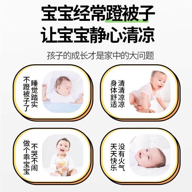 儿童清心汤灯芯草麦冬汤料包宝宝心火旺磨牙雪梨清心非煲汤材料包,淘宝优惠券,粉丝福利购,淘宝优惠卷