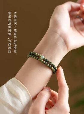 平步青云绿檀香佛珠和田玉古式4mm檀香手炼文学520女生手炼