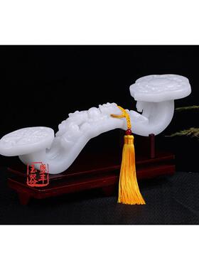 玉如意天然阿富汗白玉貔貅如意摆件家居办公室桌玉石摆饰装饰礼品
