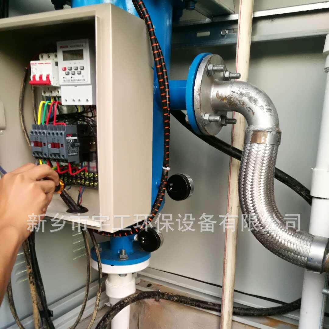 Intelligent water treatment integrated machine Domestic sewage wastewater rainwater swimming pool integrated water treatment equipment underground