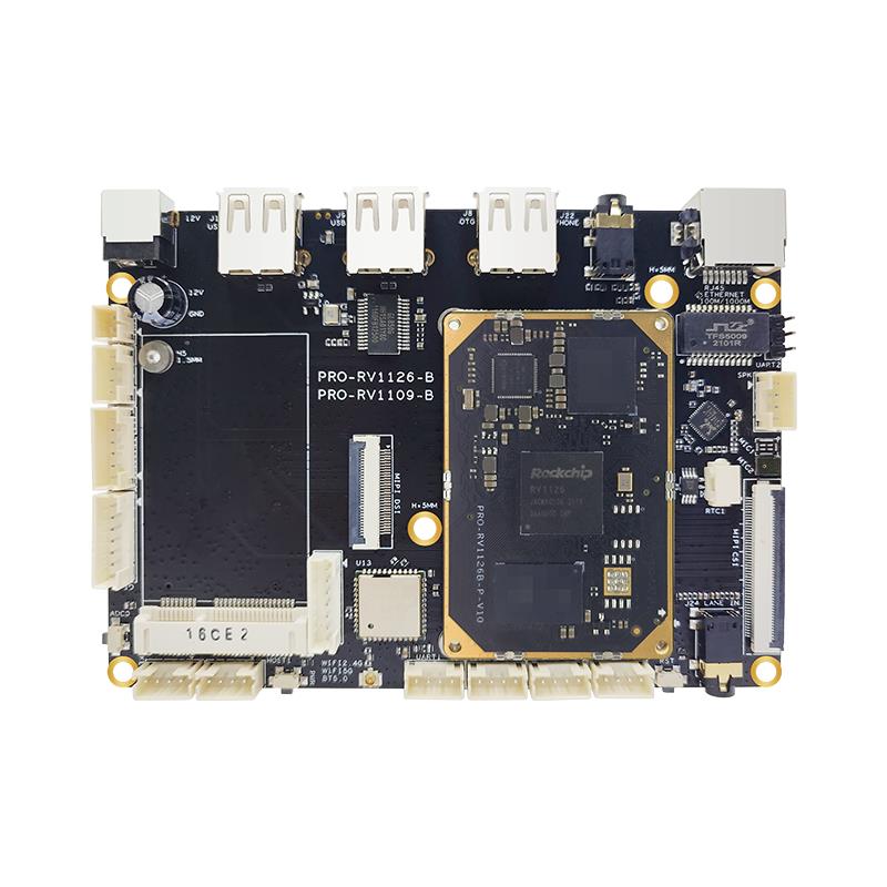 瑞芯微RV1126开发板兼核心板A53 3T算力荣品PRO-RV1126B-P - 图0