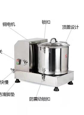 跨境果蔬打碎机商业用调料切碎机跨境热卖自动碎菜机厂家直销