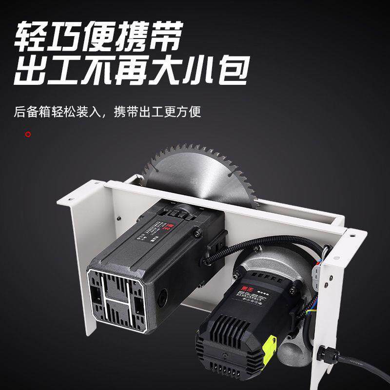 新款木工无尘锯台锯家用小型精密锯倒装锯多功能一体机切割机台式,淘宝优惠券,粉丝福利购,淘宝优惠卷