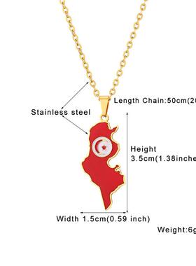 非洲突尼斯地图国旗吊坠项炼突尼斯魅力犹太人