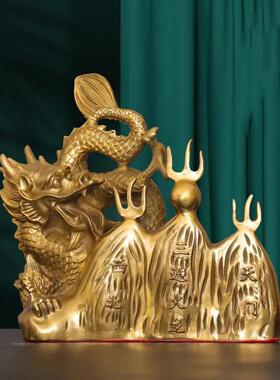 造厨入铜黄铜避化火龙房乾129居位乾卦西北角火烧天门家工艺品龙