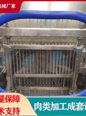 全自动注射机牛肉鸡排鸡翅腌制入味机五花肉羊腿注射机