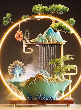 新中式创意招财循环流水雾化客厅玄关茶桌装饰小摆件开业乔迁礼品