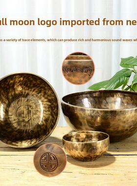 满月歌唱碗治疗工具尼泊尔手工铜碗瑜伽碗声音碗冥想冥想碗装饰品