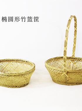 手工竹编编织水果手提篮汉服鸡蛋篮手提花篮拍照插花跳舞道具镂空