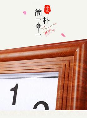 北极星大挂钟客厅家用中式超静音方形时钟挂墙现代大气钟表石英钟