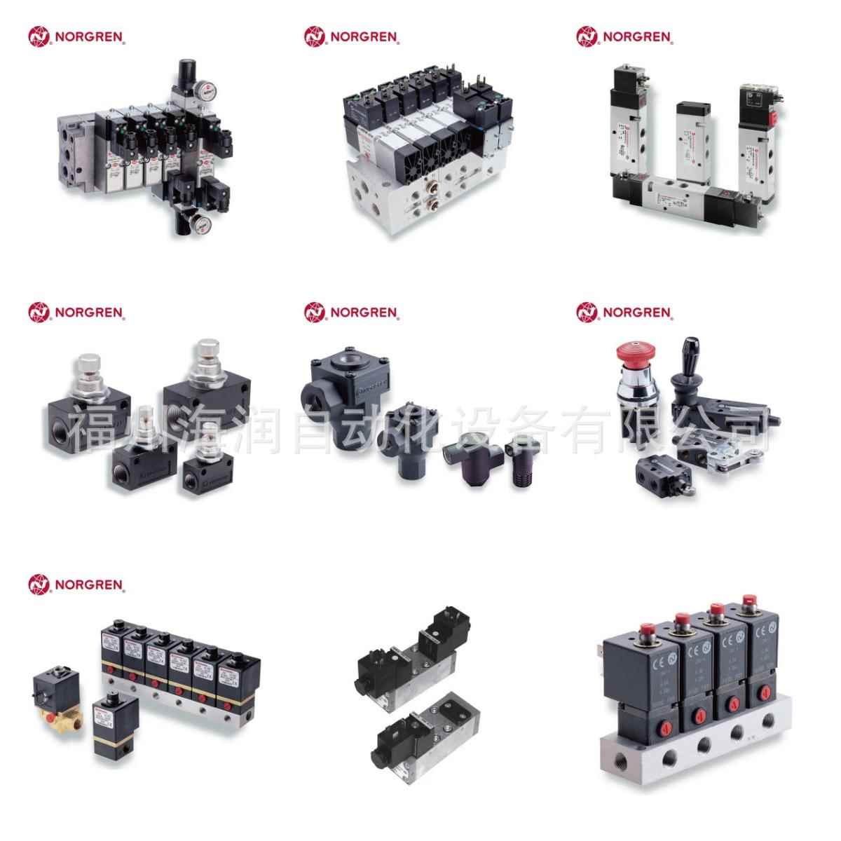 NORGREN诺冠感应器磁性开关M/50/LSU/2VM/50/LSU/CP价格面议 - 图1