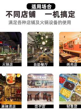 火锅店自助调料台商用冷藏蘸料台不锈钢麻辣烫小料台海底捞酱料台