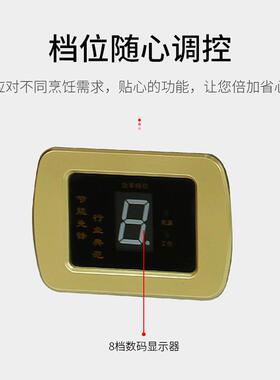 优派商用电磁炉小炒炉8W小炒灶头台式凹面简易款猛8KW商用火单厨