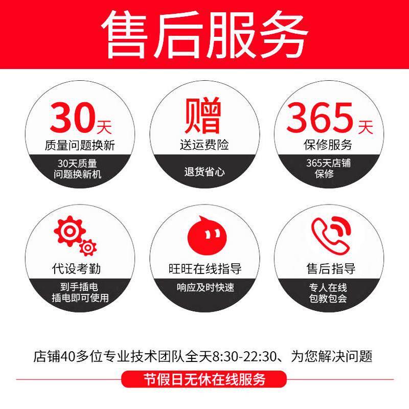 Xinmi S-168 Attendance Machine Time Card Machine Paper Card Clock Zhong Intelligent Employee Attendance Student Card