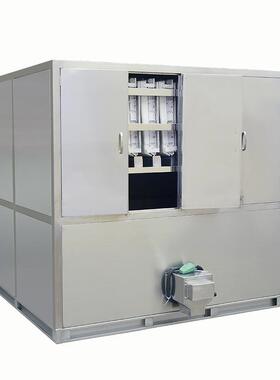 制冰机食用方冰机1-3吨颗粒冰cubeicemachine商用工业制冰机