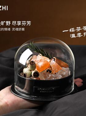 旷野秘境香薰晶石礼盒小众高级感扩香石摆件室内拓香器送朋友礼物