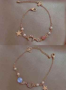 星月锆石珍珠手链女小众设计高级手环韩版潮网红时尚简约手镯闺蜜