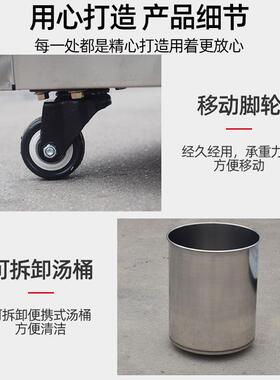商用冷面汤制冷机冰镇机冷面汤制冷桶冷却机冷面冰桶冰沙机豆沙机
