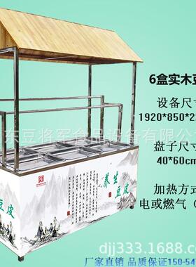 酒店明档豆油皮机器 大小型商用定制油皮机 山东豆油皮机生产厂家