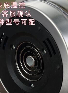 底部上水全自动电热水壶玻璃烧水泡茶壶泡茶炉茶台茶吧机单个配件