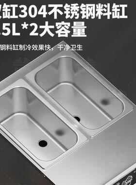 冰淇激凌商机用立式台式小型圣代甜筒软969雪糕机机全自动冰淋器