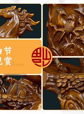 马到成功笔筒摆件公司老板办公室桌面书房收纳装饰送领导孩子老师