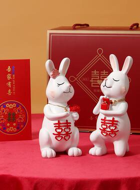 新款直销创意兔子摆件工艺品喜庆结婚礼品小众家居装饰品送朋友结