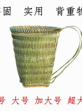 背篓 竹编 背篼 家用 包邮 精致 优质 农村 四川 贵州 道具 舞蹈
